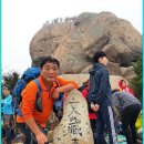 경북 상주 속리산 문장대(1,054M)[2016/10/29] 이미지