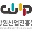 창원산업 이미지