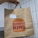 이유치킨 - 의왕시 갈미2로 32 | 여전한 맛으로 돌아온 버거킹 롱치킨버거 단종 이유 및 후기