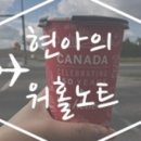 커머로우 이미지