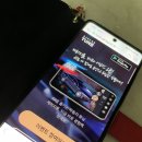 튠게러지 이미지