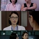 대전블루스