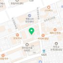 서울논현2동우편취급국