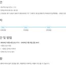 회계법인서정 이미지