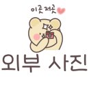 디저트39 파주야당점 이미지