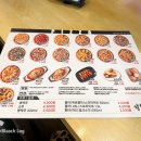 팔자좀피자 이미지