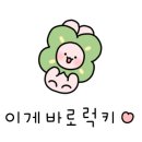 수북순대&머릿고기 이미지