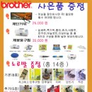대구정밀미싱 이미지