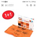 개봉의료기 이미지