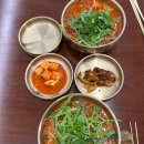 샛별국수 이미지