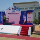 재단법인 환동해산업연구원