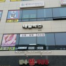 두리하나광고