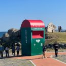 소망카랜드 이미지