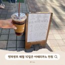 (주)원퍼센트 이미지