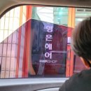 형은헤어 이미지