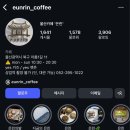 주전1길 이미지