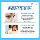 밝은누리약국 이미지