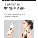 제일홈케어 이미지