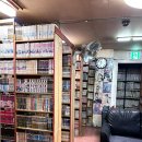 진짜진짜만화방 이미지