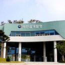 백광산업(주) 이미지