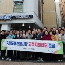 구월도매전통시장 이미지