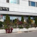 엄지빈 이미지