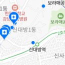 구재홍치과의원 이미지