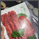 워낭명가 이미지