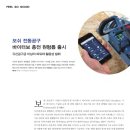 대한톱공구