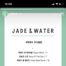 옥 수 이미지