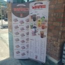 뉴마왕핫도그 이미지