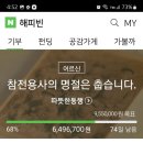 수원-0914 이미지