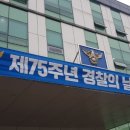 사암