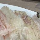 곤리도횟집