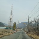 고역교