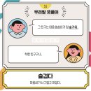 슬겁다 네이버블로그