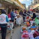 중앙동 28-3 공영주차장 이미지