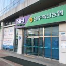 원주축산 - 중랑구 중랑역로 45 | 원주축산