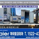 신세계모텔 이미지