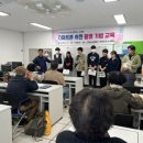 강화군 노인문화센터 이미지