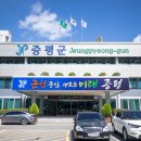 남차1리 이미지