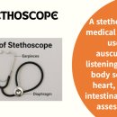 윤슬메디칼 이미지