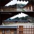 청평교회 건너편 | [취옹예술관]가평 한옥, 취옹예술관(아침고요수목원 부근)