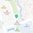 연두서예교습소 이미지