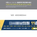 서해파트너스 이미지
