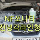 연일카센타 이미지