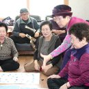 강창하이츠아파트 경로당 이미지