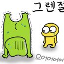 피트니스 타임 이미지