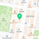 아몽즈커피김해 이미지