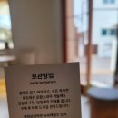 디애몽 | 고내리 예쁜 카페, 까눌레 맛집, 카페 로우하이